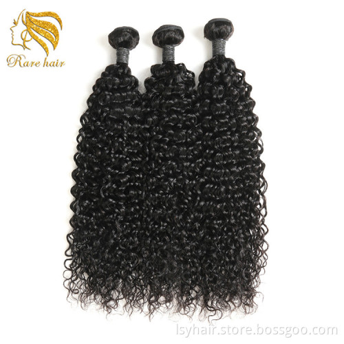 Wedding Party 100 Percent Human Hair Weave Bundles With Frontals, 10A Brazilian Bohemian Curls Hair Extensions